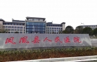 生物洁净米兰(中国)应如何布置？